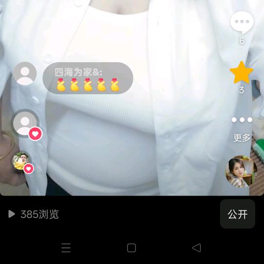 伤心难过的我
