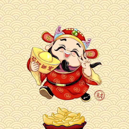 祥佳吴百货店