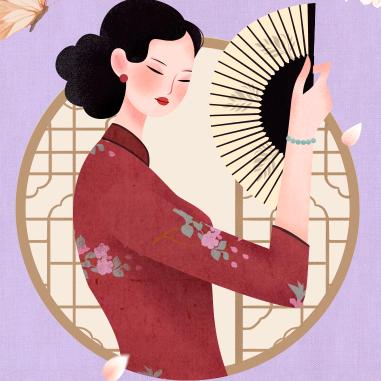 怡心养花