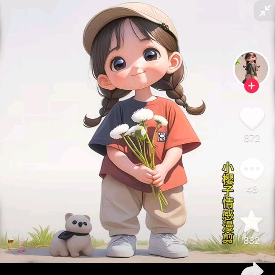 ࿐❤️余生随心 ❤️꧔ꦿ᭄