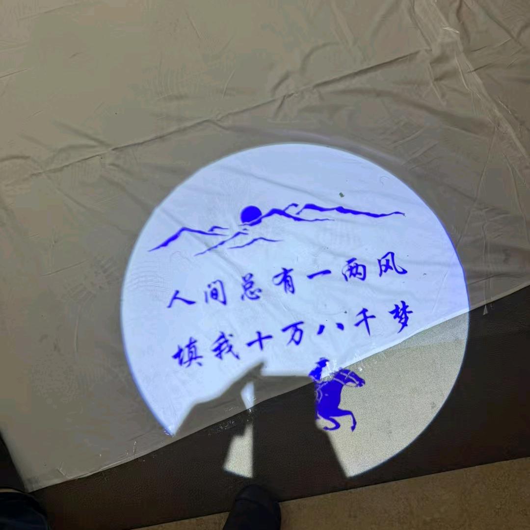 有点感冒