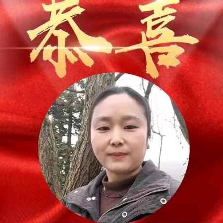 冉疯疯