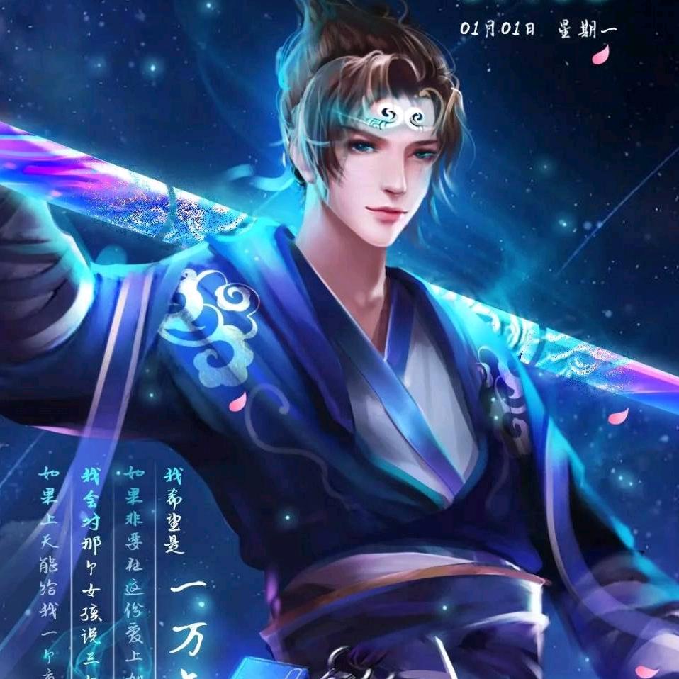 @@少年