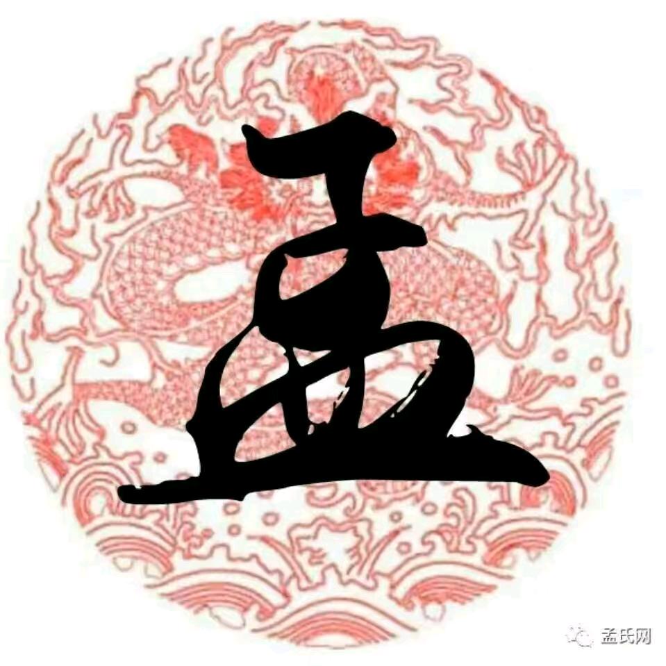 坐山观虎斗