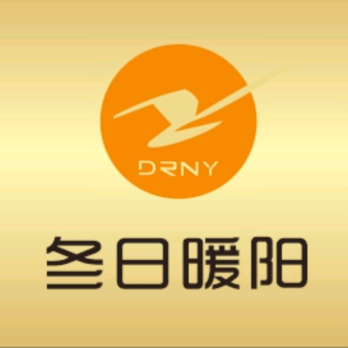 兵哥