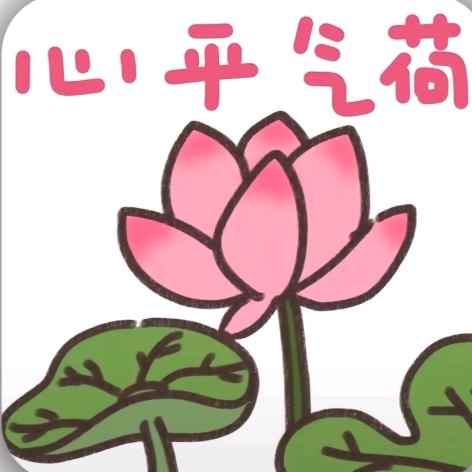 幸福一家