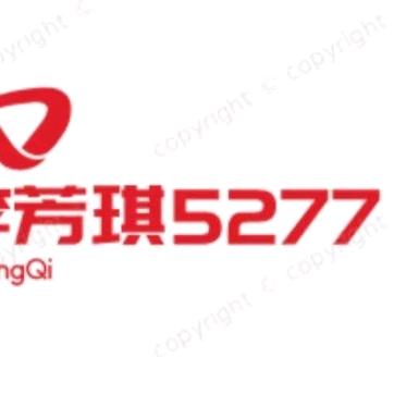 明俊