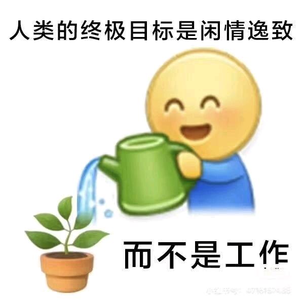 叠石桥 空调 冷风机