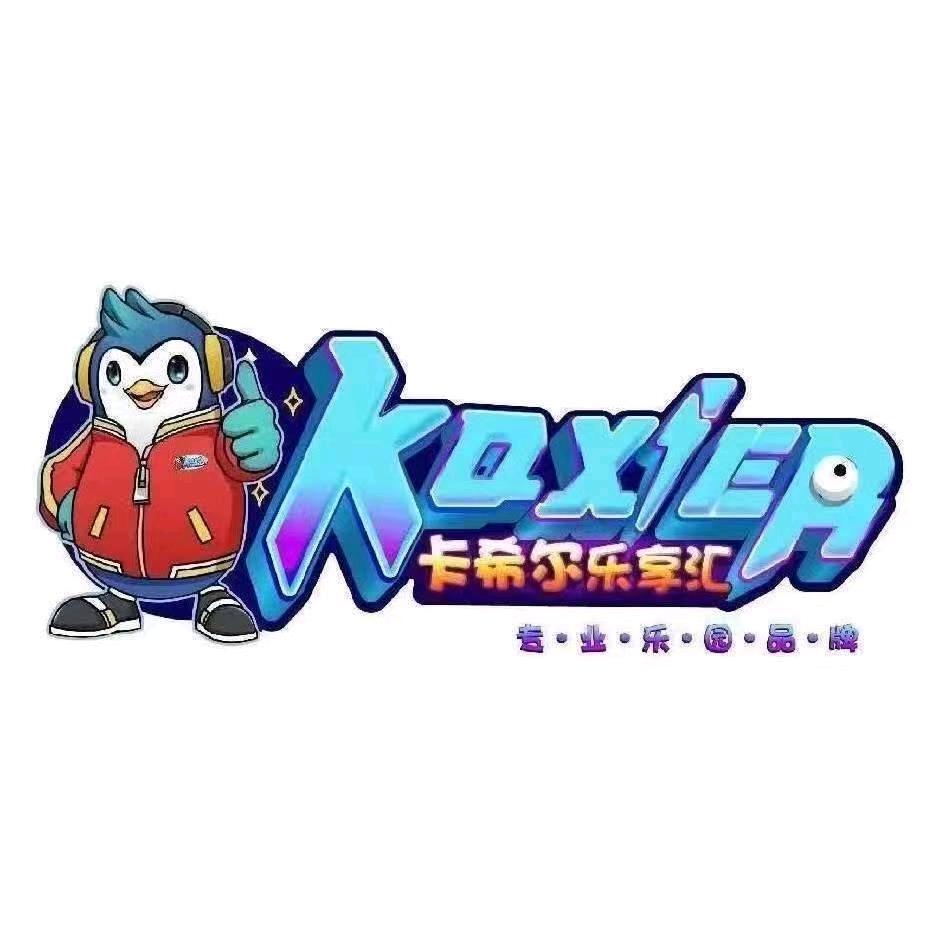 卡希尔乐享汇·乐园云