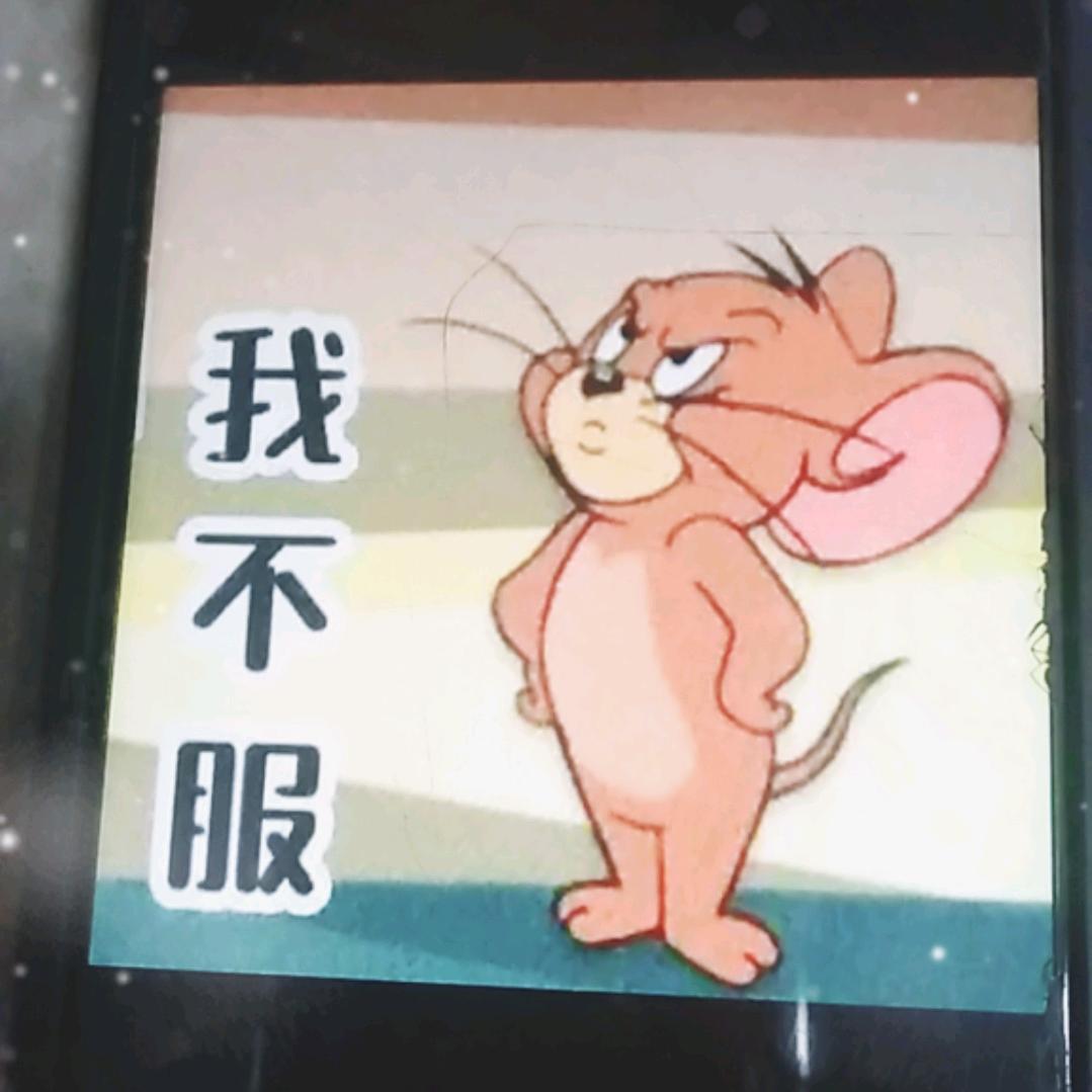 开心最大