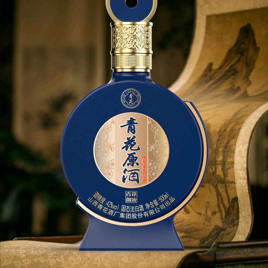 兴瑞玻璃酒瓶有限公司