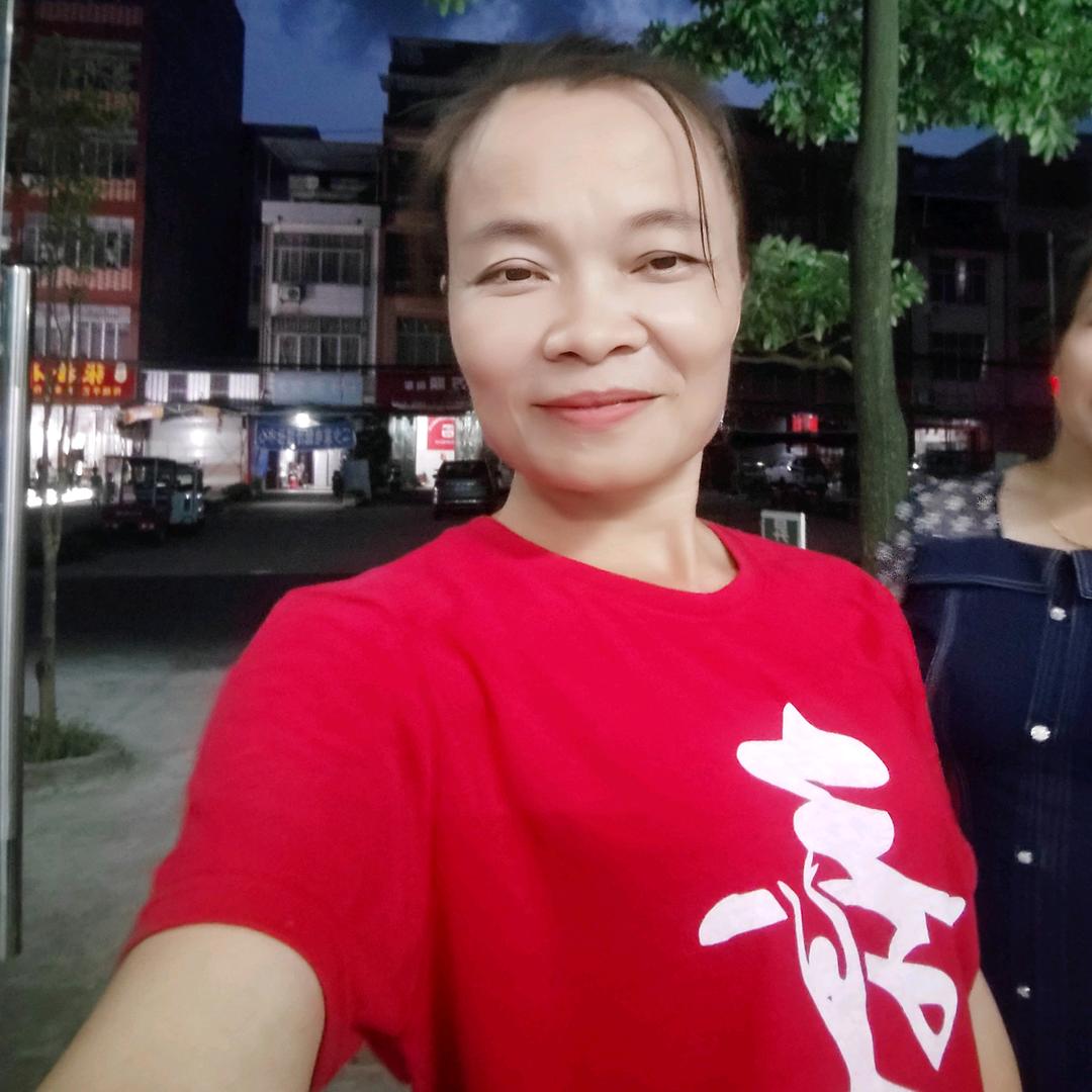 舞出健康