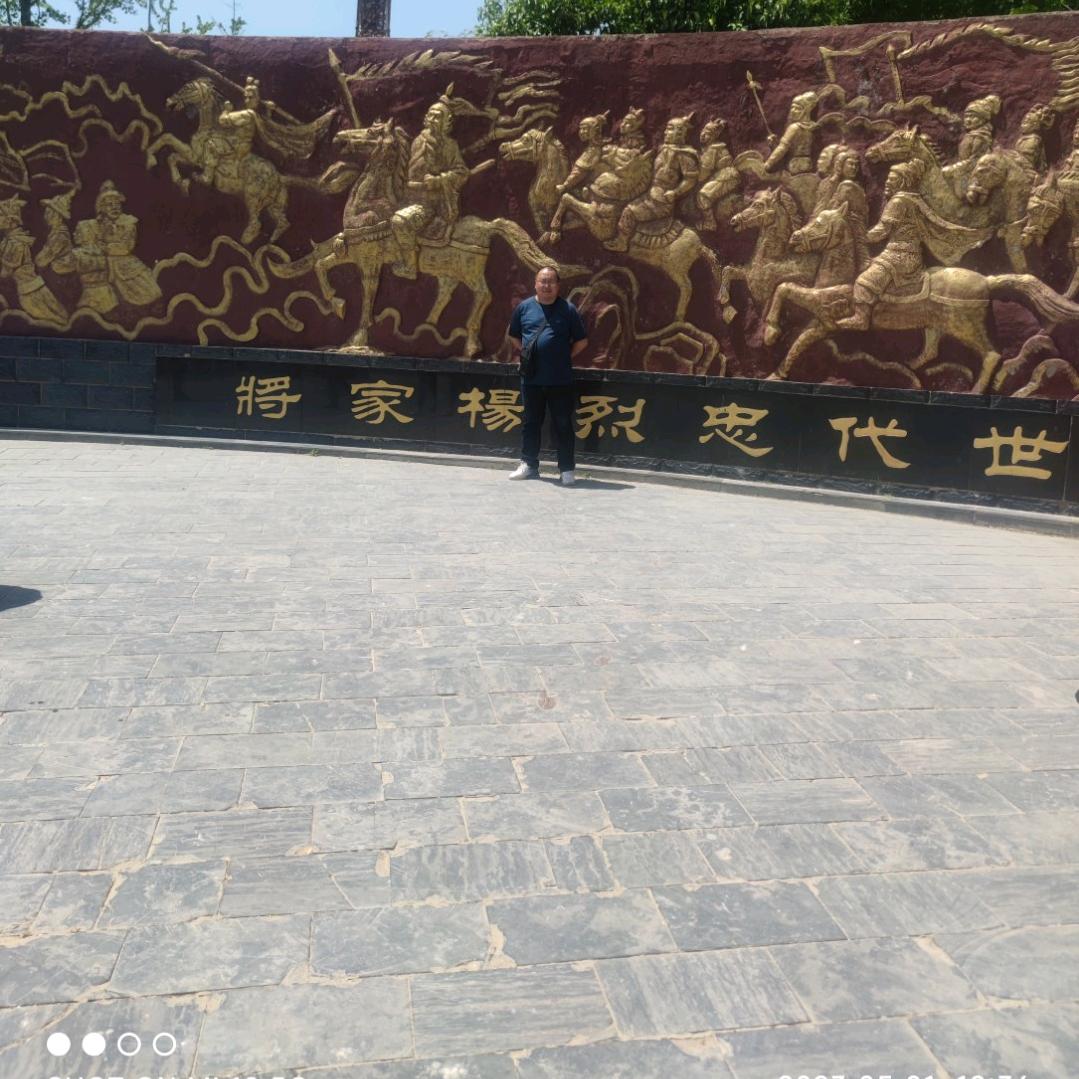 一杆钓天下