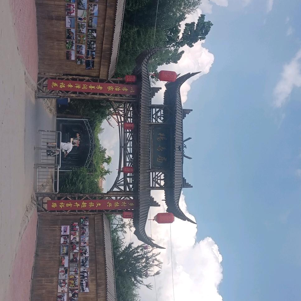 杨善庙乡村直播间