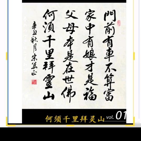 渣渣好<<大号>>荤