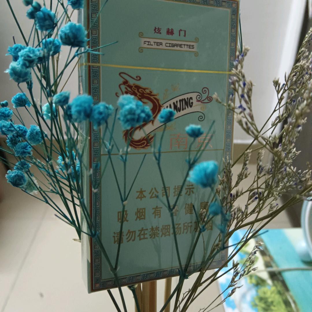 开心过好每一天！