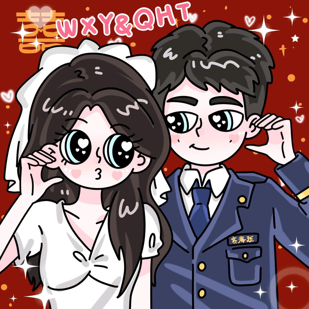 再什么