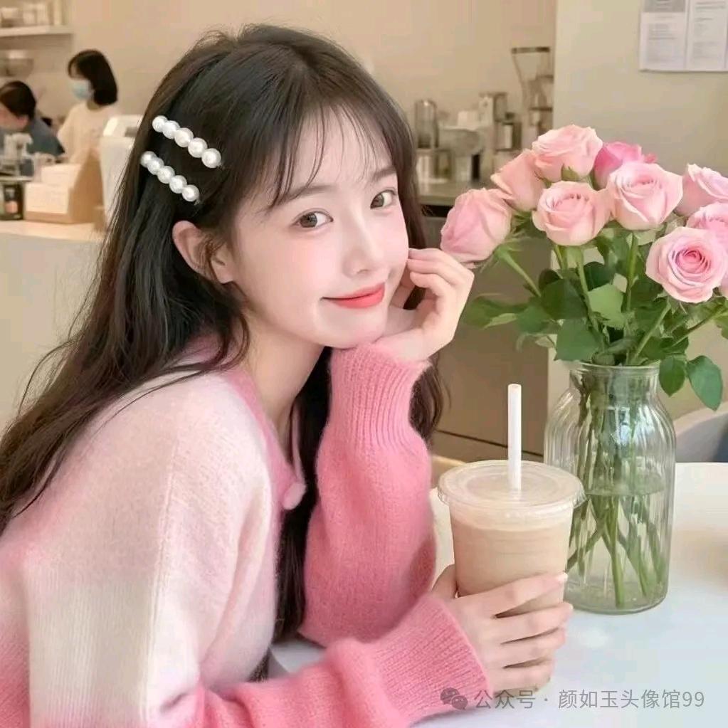 520