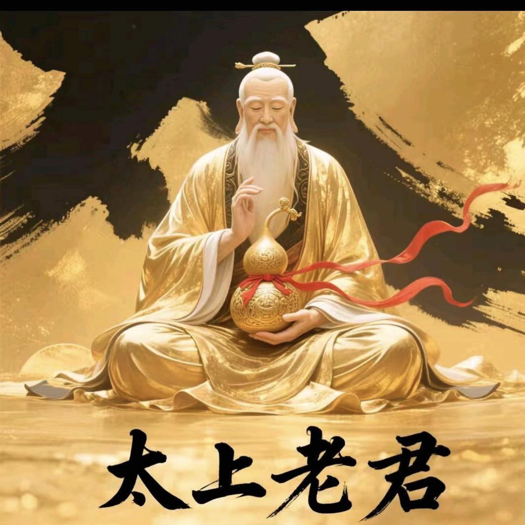余生安好📿🪷🙏