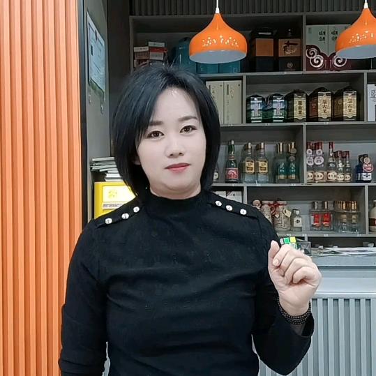 幸福饭店  丽芳