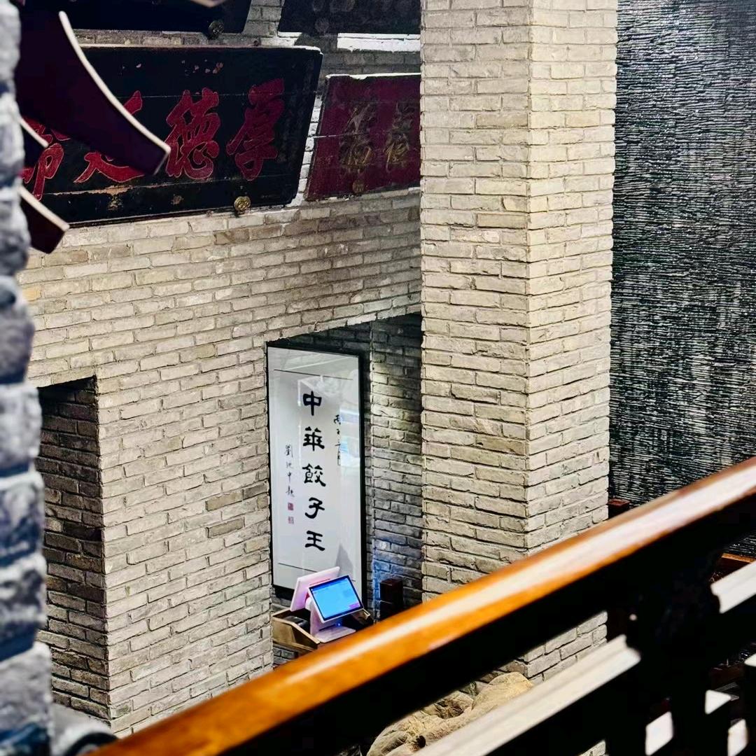 cn