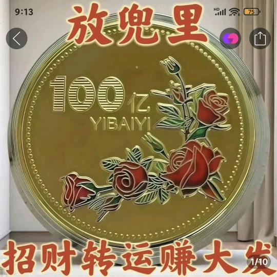 忘掉过去，重新开始