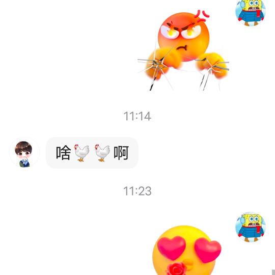 苏金霞