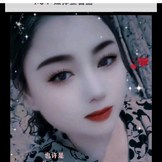 我单身。