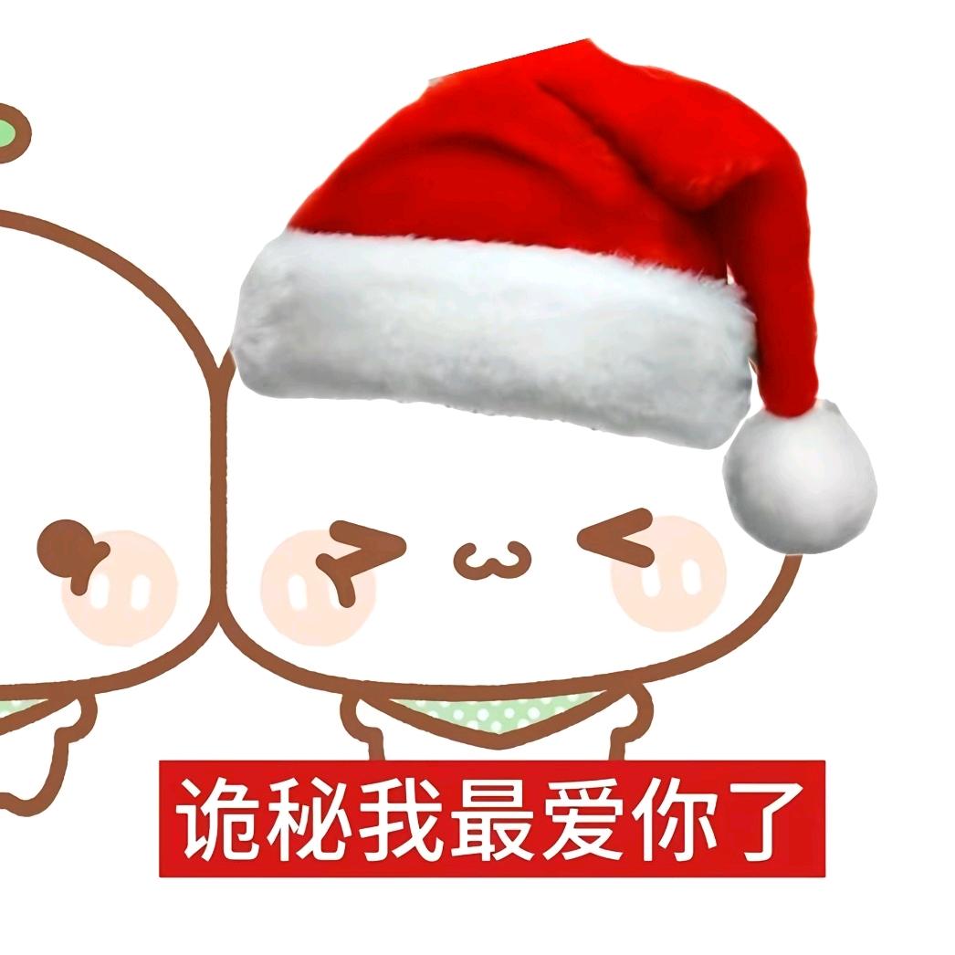 吃人的熊