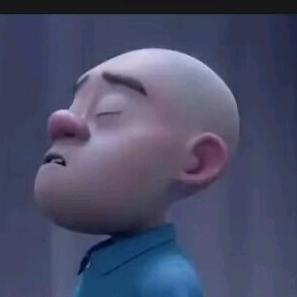 忍