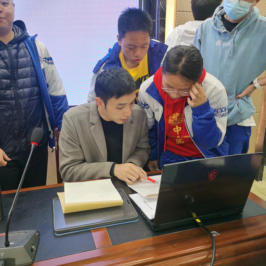 MST利哥数学工作室