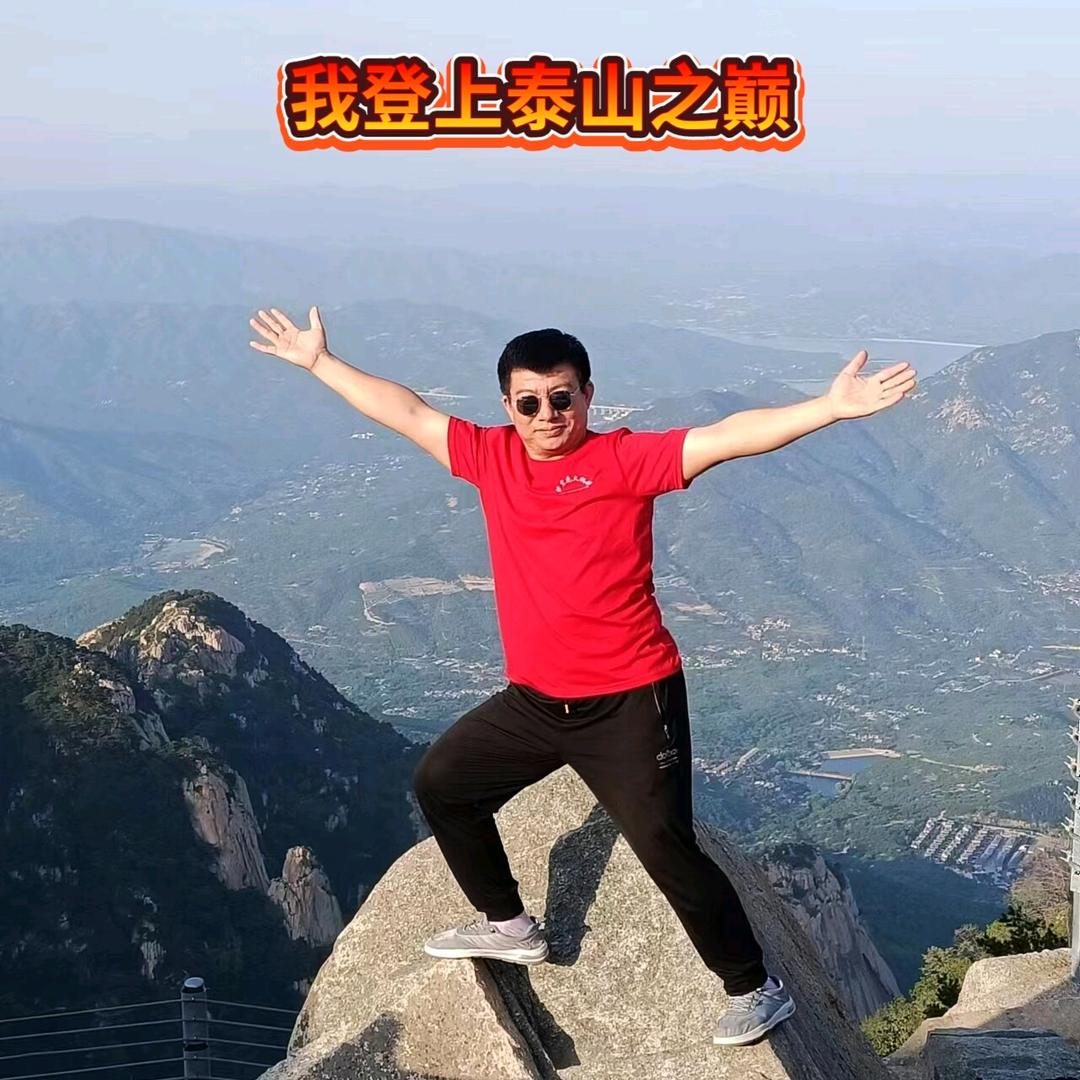 田园&晚风  爱健身