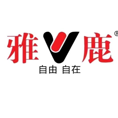 雅v鹿男装南城折扣店