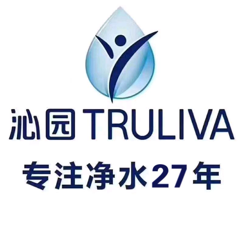 沁园净水超级体验店（居然之家华丰店