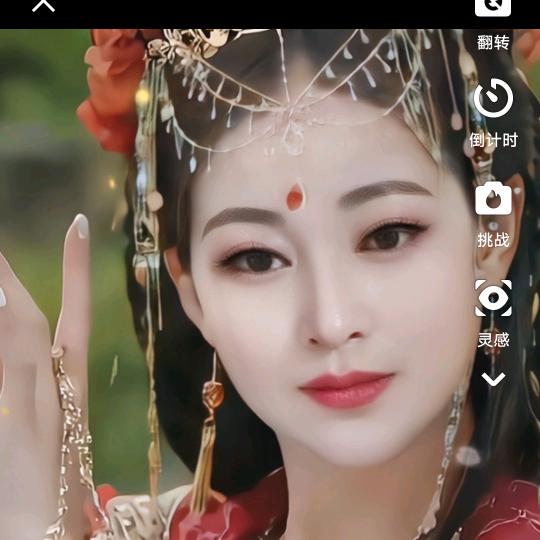 美容美发