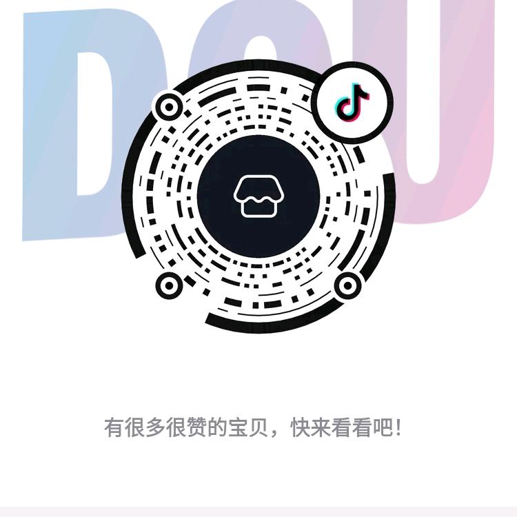 网店优选