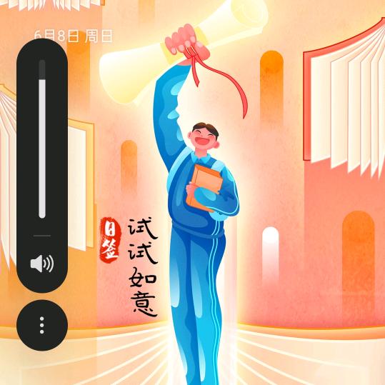 小葛果业（胥小燕）