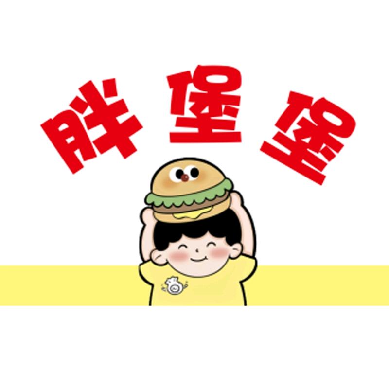胖堡堡👀鸡蛋汉堡