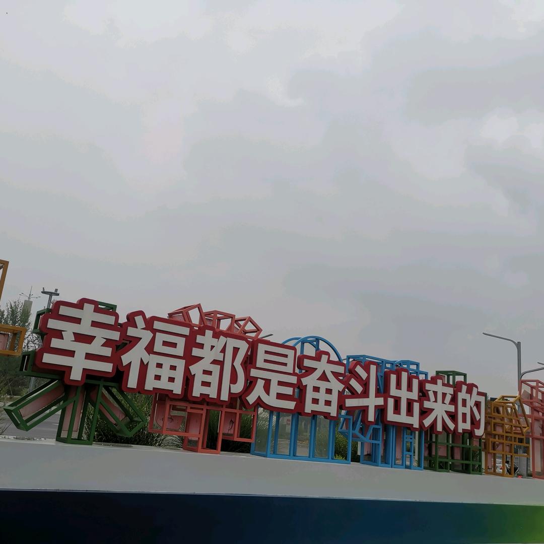 糖糖🍬
