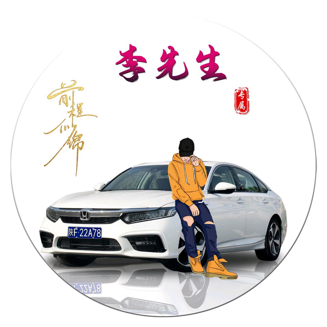 小青年👦🏻
