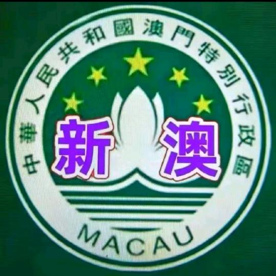 管理员（回关取菜）
