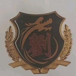 看红尘&