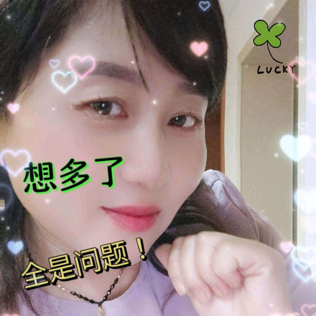 经开环卫姐