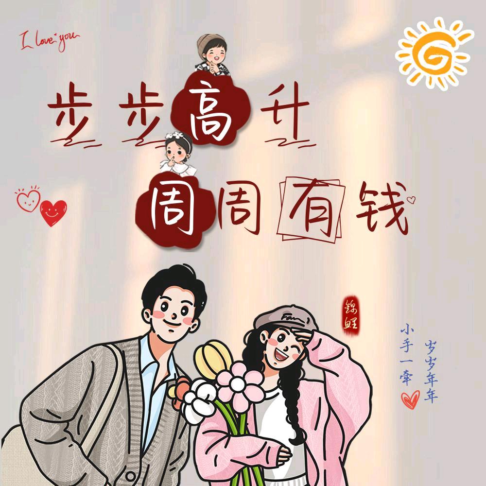 乂氼贰六