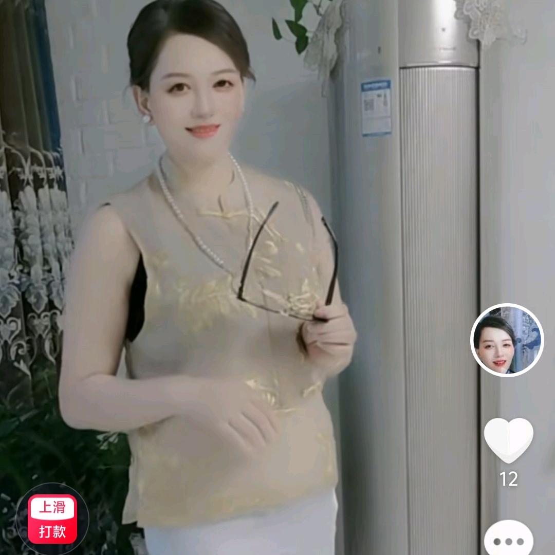 货源甲（美食优选）