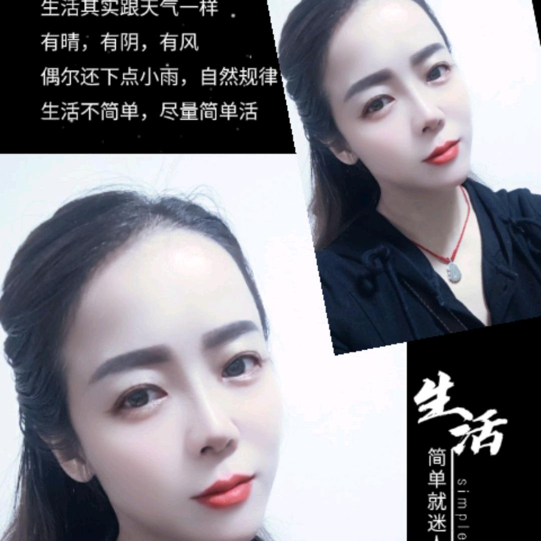 ℳঞ情深 ꦿ缘浅 ໌້ᮨ꧔ꦿ᭄