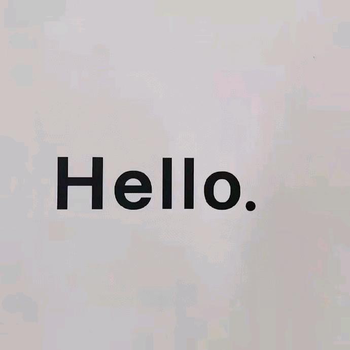 未到来期