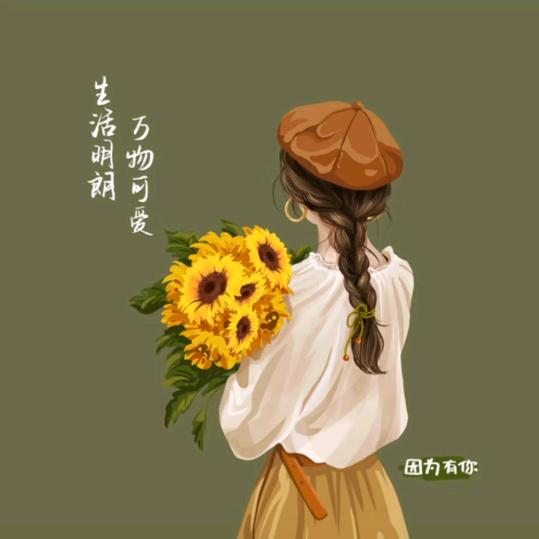 流心奶黄包