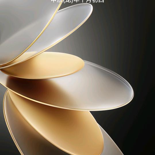 开心快乐每一天！