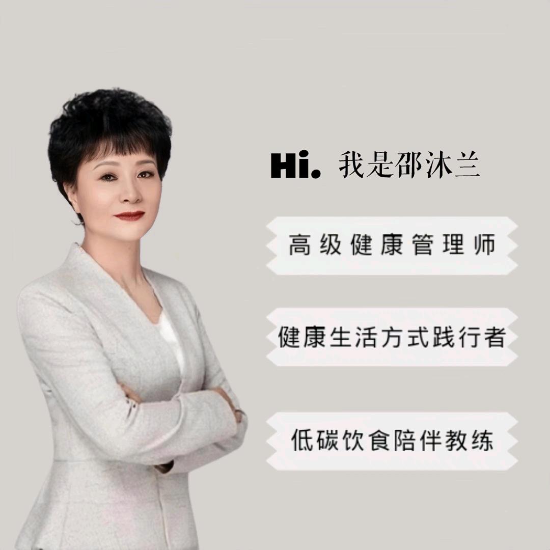 陪夫抗癌沐兰姐